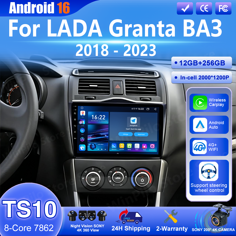 Car Accessories In India - Android 16 Carpaly Navigation GPS For