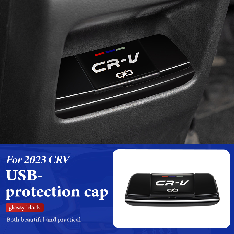 Car Accessories Honda Crv - For Honda CR-V 2023 2024 Rear