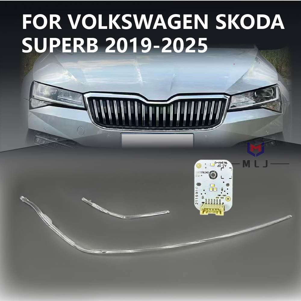 Car Accessories For Road Trip - For VOLKSWAGEN VW SKODA Superb 2019-2025