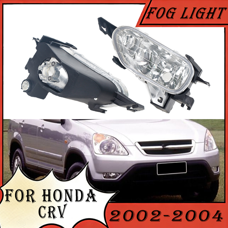 Front Bumper Fog Light Fogligh - Car Accessories Honda Crv のレビューと価格