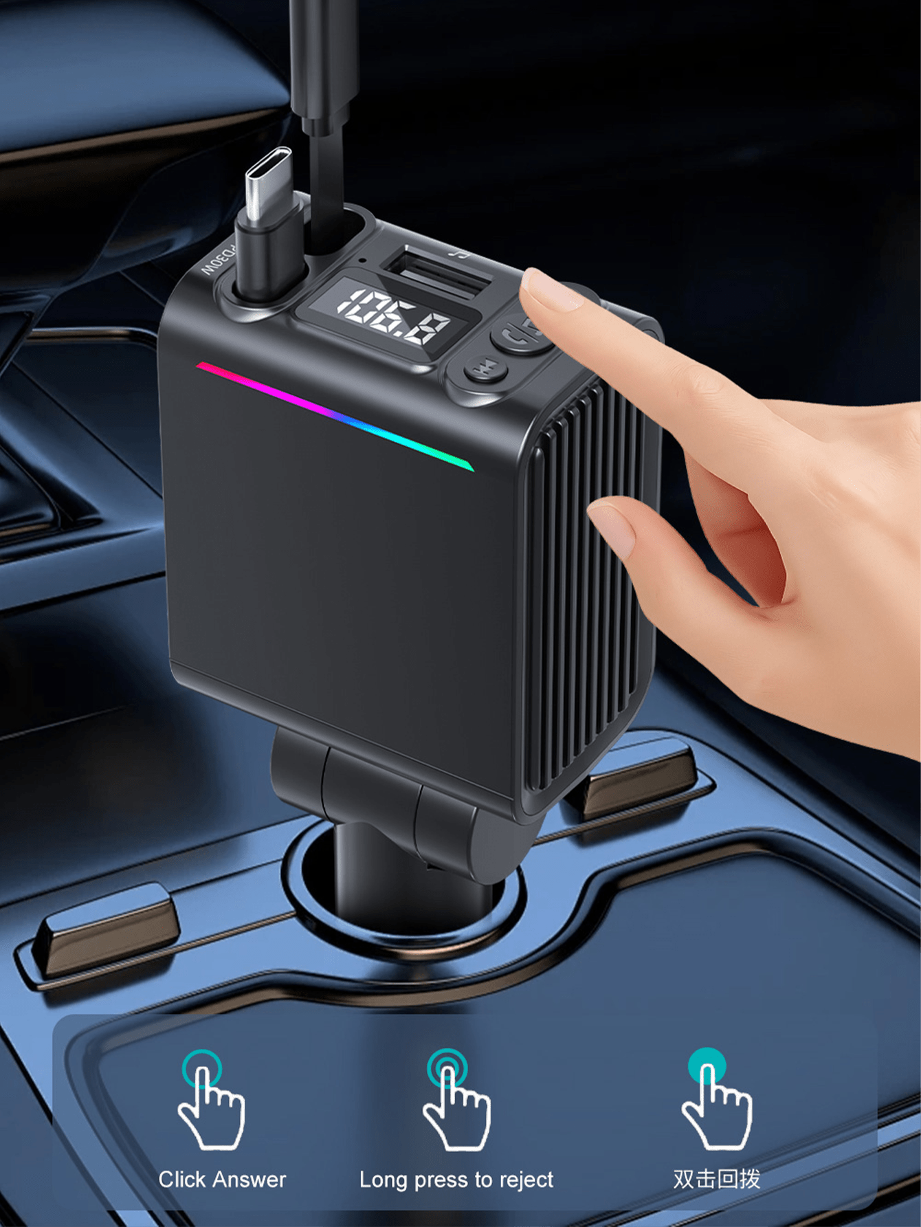 Retractable 75CM USB-C Bluetoo - Fm Transmitter のレビューと価格