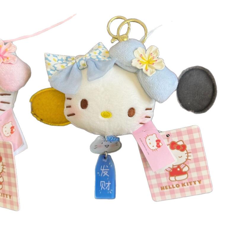 New Arrival Kawaii Hellokitty  - Car Accessories Hanging From Mirror のレビューと価格