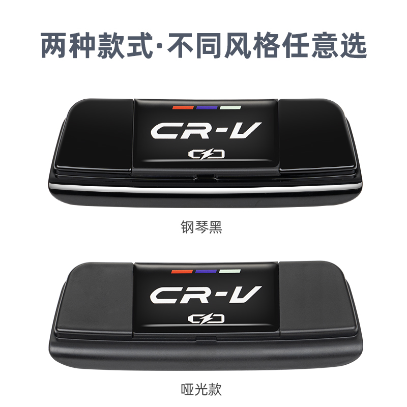 For Honda CR-V 2023 2024 Rear  - Car Accessories Honda Crv のレビューと価格