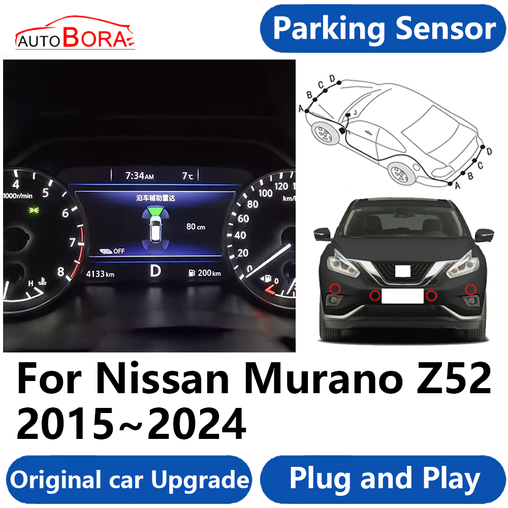 AutoBora OEM Car Parking Senso - Car Accessories In India のレビューと価格