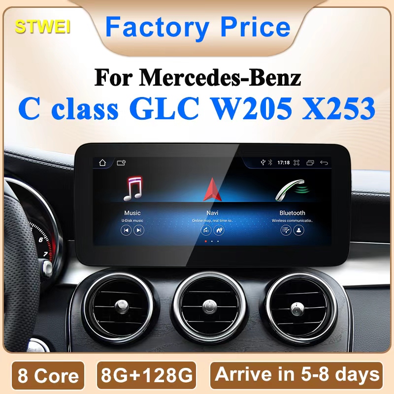 STWEI 2024 New Car Multimedia  - Car Accessories In India のレビューと価格