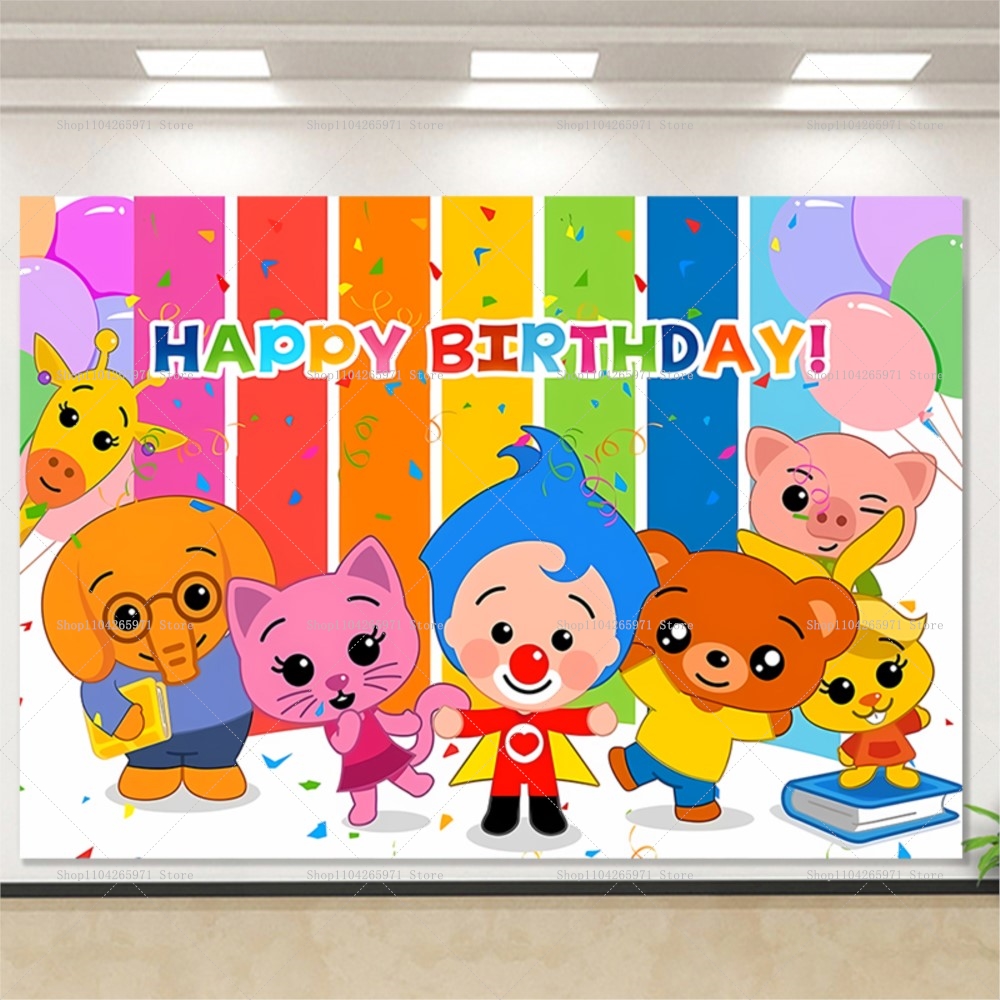 Cartoon Plim Background Childr - Car Accessories Banner のレビューと価格