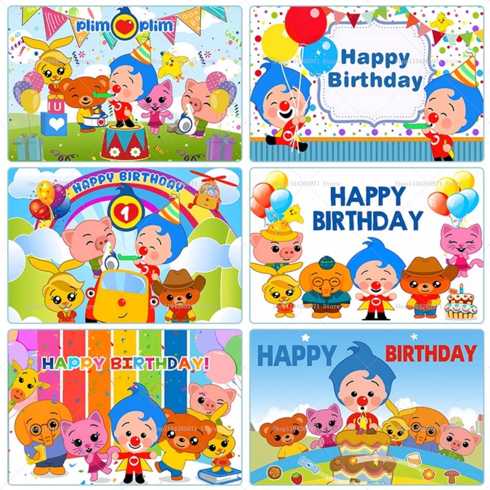 Cartoon Plim Background Childr - Car Accessories Banner のレビューと価格