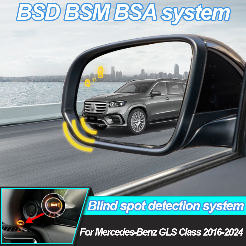Rearview Mirror For Mercedes-B - Car Accessories In India のレビューと価格