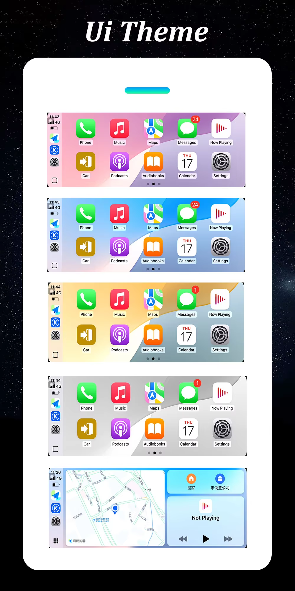 Android 16 Carplay QLED Ultra- - Car Accessories In India のレビューと価格