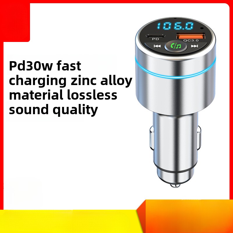 AZ-Car Transmitter BC61 Car Bl - Fm Transmitter のレビューと価格