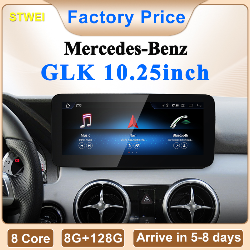 STWEI 2024 New Car Multimedia  - Car Accessories In India のレビューと価格