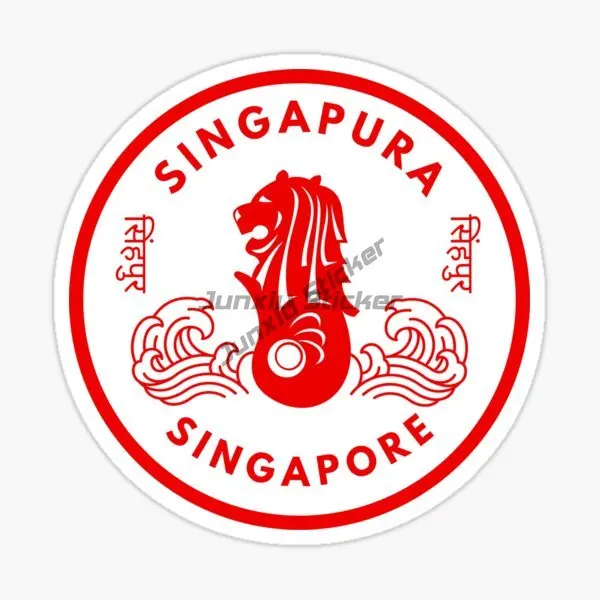 Singapore Flag Map Merlion Emb - Car Accessories Singapore のレビューと価格