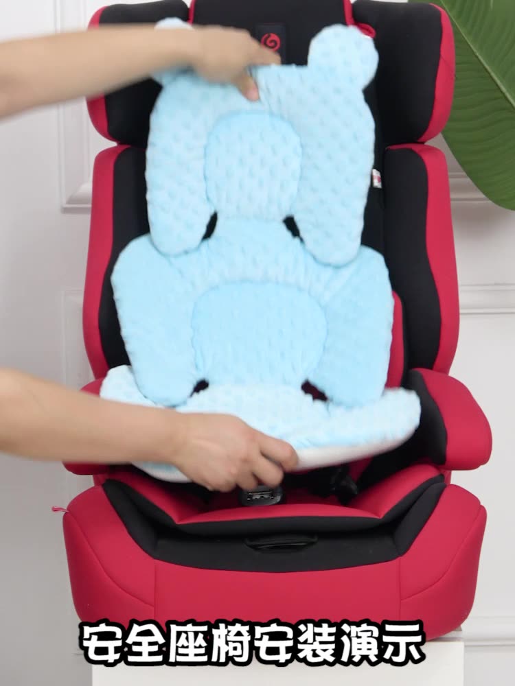 Baby stroller pad made of cott - Car Accessories Amazon のレビューと価格