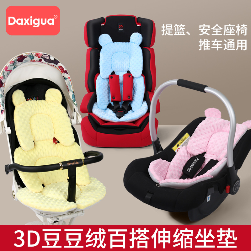 Baby stroller pad made of cott - Car Accessories Amazon のレビューと価格