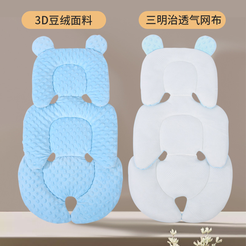 Baby stroller pad made of cott - Car Accessories Amazon のレビューと価格