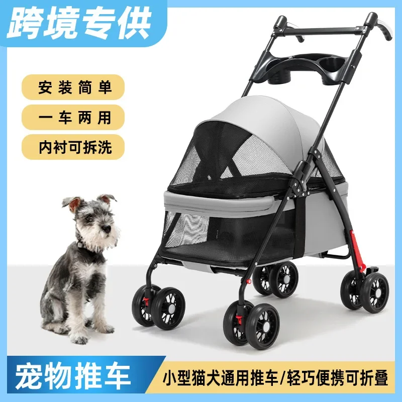 Pet Cart Amazon Dog Cat Cart S - Car Accessories Amazon のレビューと価格
