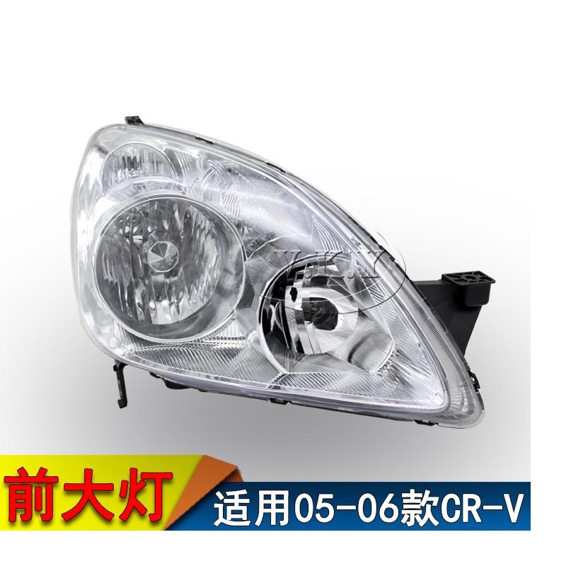 Car Headlight Turn Lamp For Ho - Car Accessories Honda Crv のレビューと価格