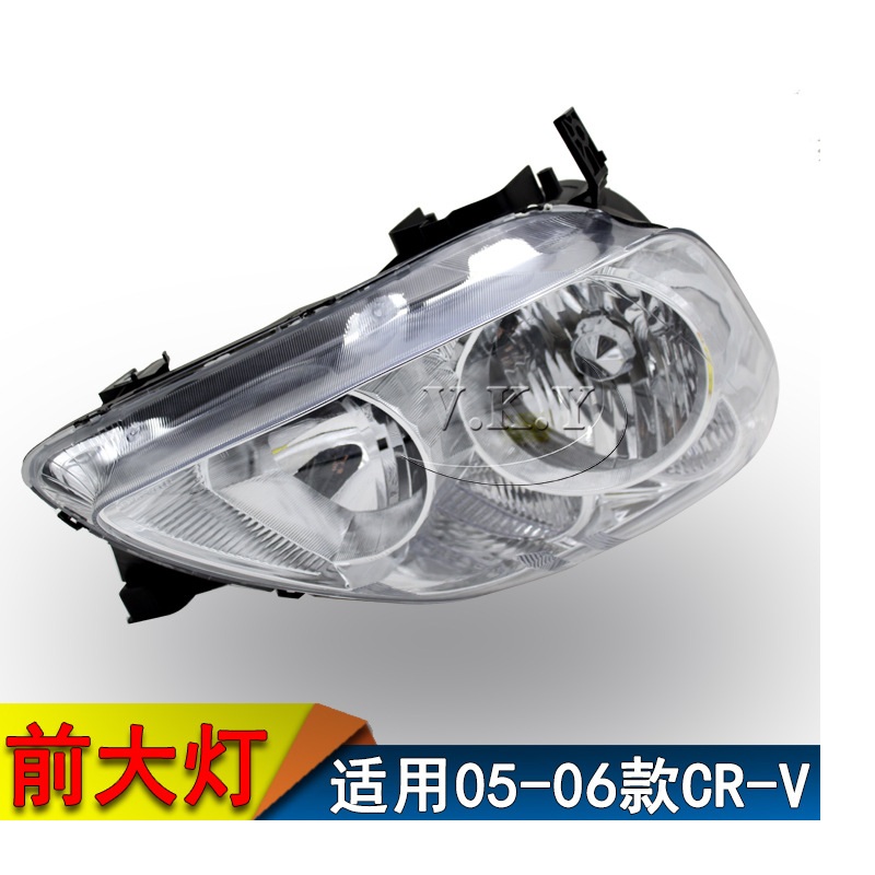 Car Headlight Turn Lamp For Ho - Car Accessories Honda Crv のレビューと価格